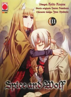 Volume cover